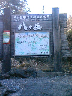 070503_1.JPG