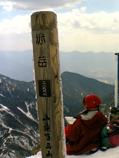070503_2.JPG