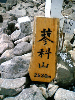 070521~02.jpg