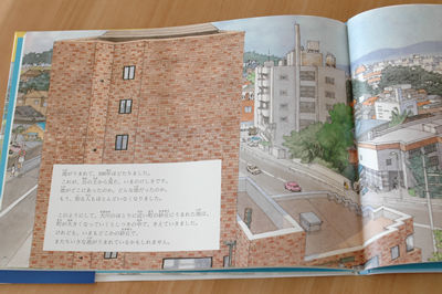 070906~02.jpg
