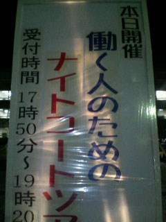 20071018~02.jpg