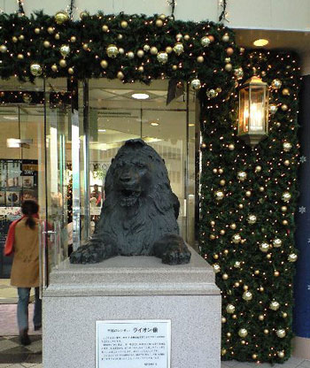 20071129-3.jpg